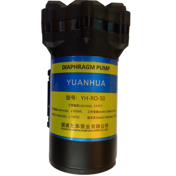 நீர் சுத்திகரிப்புக்கான பூஸ்டர் பம்ப்